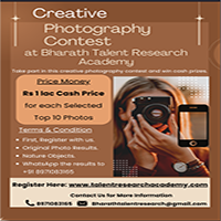 photography contest